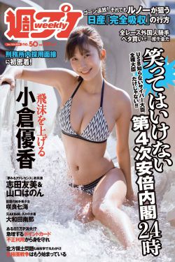 海贼王全彩娜美本子acg