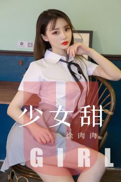 新娘大作战高清在线观看